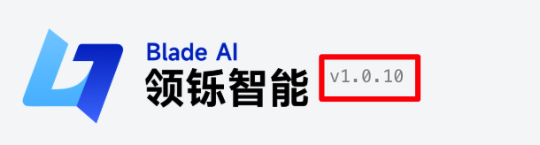 后端版本号位置